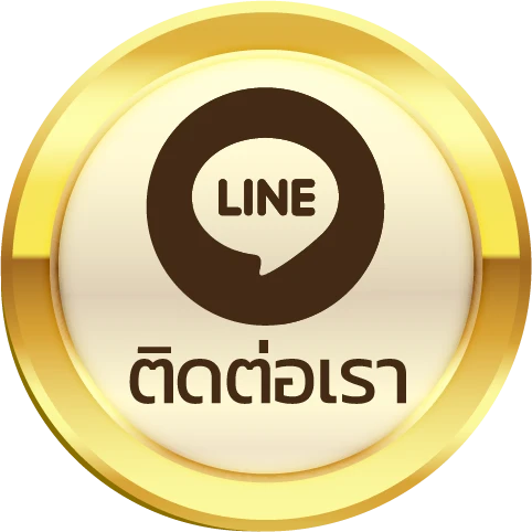 ส ตา ร์ เว กั ส ฝากถอน ไม่มี ขั้นต่ำ
