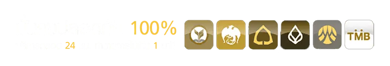 ส ตา ร์ เว กั ส ฝากถอน ไม่มี ขั้นต่ำ