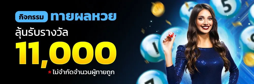 ส ตา ร์ เว กั ส ฝากถอน ไม่มี ขั้นต่ำ